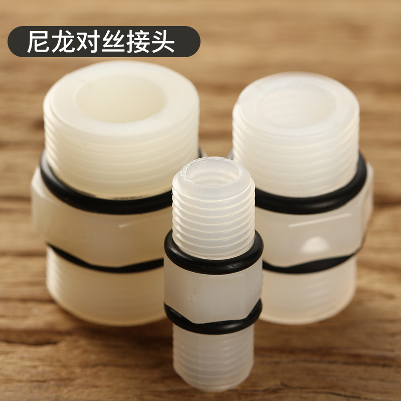 Wire Nipple Joint 2 Points 6 Points Outer Thread Water Purification Water Purifier Front Filter Bottle Connector M22m66