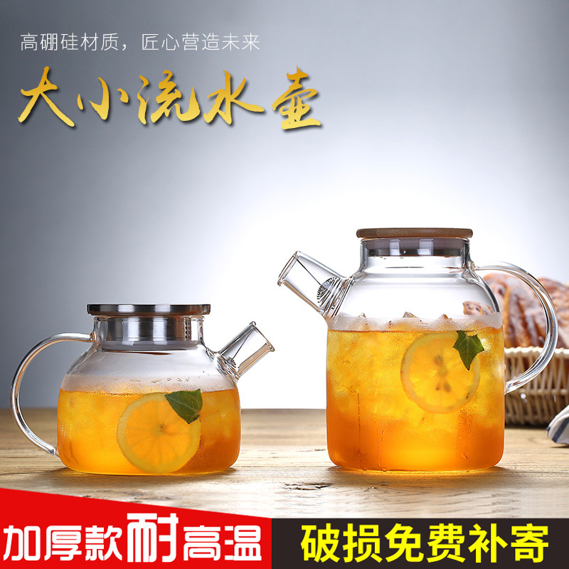 Flower Teapot Large Glass Tea Set Heat-Resistant Glass Teapot with Filter Large Capacity Cold Water Jug Water Pitcher