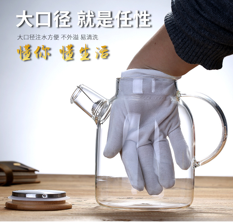 Flower Teapot Large Glass Tea Set Heat-Resistant Glass Teapot with Filter Large Capacity Cold Water Jug Water Pitcher