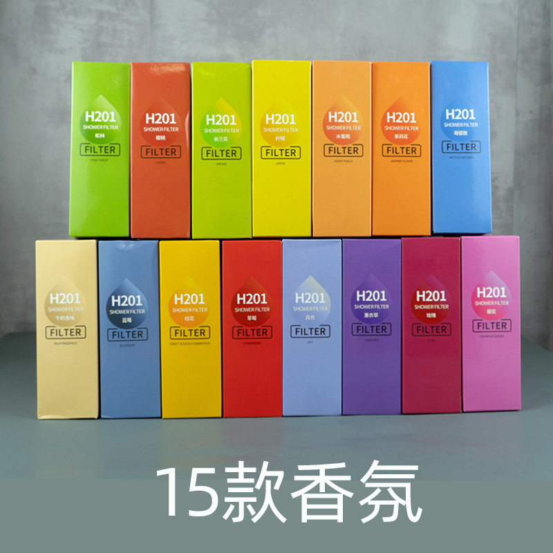 Spa Shower Filter Aromatherapy Bath PreFilter Chlorine Removal Water Purifier Skin Care Aromatherapy VC Filter Element
