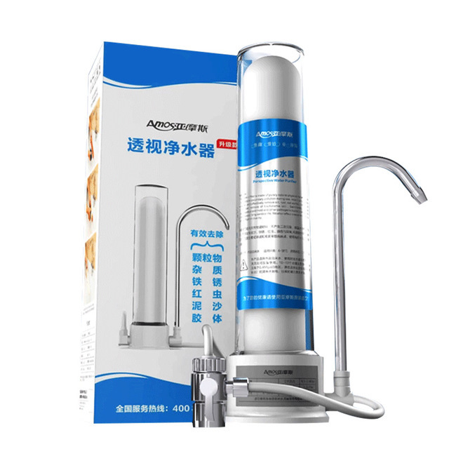 Kitchen Desktop Indirect Drinking Ro Penetration Front Filter Water Purifier Faucet Water Purifier Household Tap Water