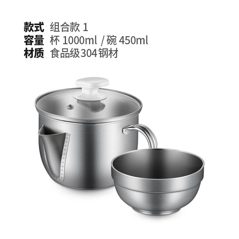 Soup separator Household stainless steel soup pot kitchen oil filter crescent to remove oil to drink soup oil filter