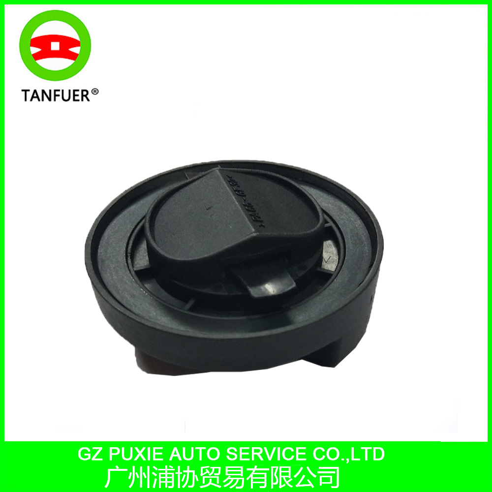 Car Oil Filter Cover Exhaust Valve Cover Suitable for Benz-Mercedes One-Year Warranty