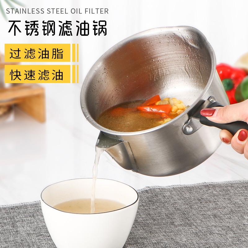 Milk Pot Household Thickened Oil Filter Soup Pot Confinement Oil Strainer Oil Pot Stove Universal Soup Oil Separator