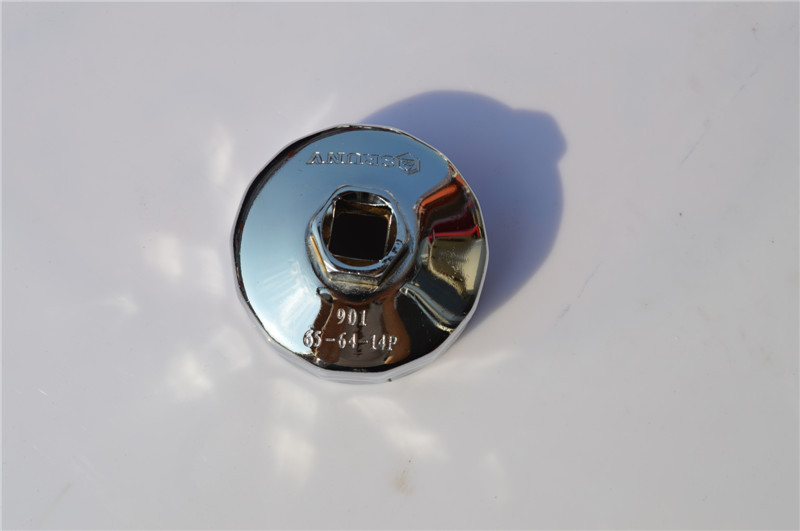Single Steel Machine Filter Wrench Cap Oil Filter Wrench Filter Oil Filter Wrench Machine Filter Wrench