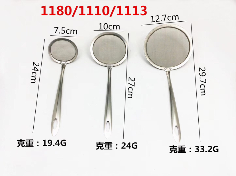 Factory Direct Sales Kitchen Stainless Steel Colander Strainer Oil Leak Spoon Ladle Oil Filter Foam Strainer Spoon Oil Skimmer Oil Filtering