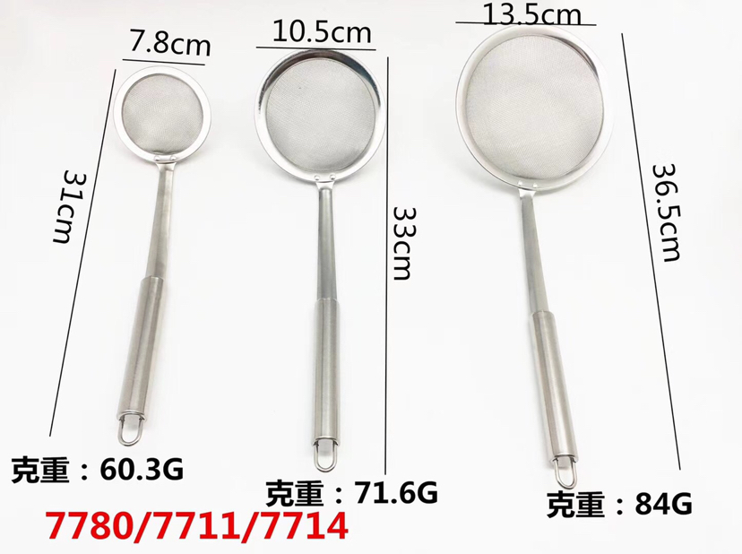 Factory Direct Sales Kitchen Stainless Steel Colander Strainer Oil Leak Spoon Ladle Oil Filter Foam Strainer Spoon Oil Skimmer Oil Filtering