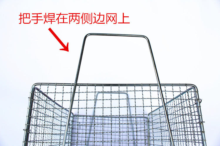 Early Square Oil Filter Bar Basket Square Basket Drain Basket Drain Vegetable Basket Iron Basket Zhawu Oil Leakage Basket Free Shipping