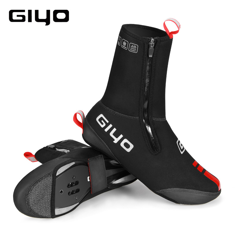 Giyo Bicycle Riding Shoes Lock Set Shoe Cover Mountain Highway Vehicle Windproof Waterproof Outdoor Cycling Thickening Shoe Cover