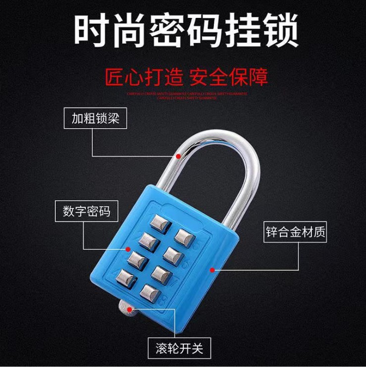 30mm Button Password Lock Zinc Alloy Bathroom Gym Padlock Elderly Non-Replaceable Password Lock Factory Direct Sales