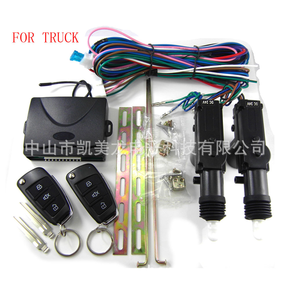 Key RemotelyPiloted Central Locking Manufacturer Dart Eagle 8118 RemoteControl Lock Chadwick with Key Integrated A6L