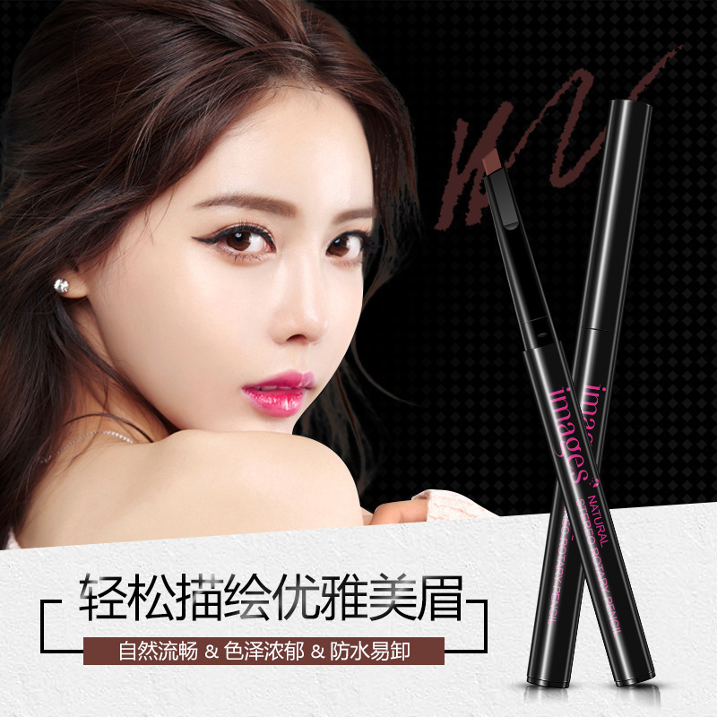 Images Three-Dimensional Rotary Eyebrow Pencil Lock Color Waterproof Sweat-Proof Natural Smooth Thick Eyebrow Pencil Makeup Wholesale