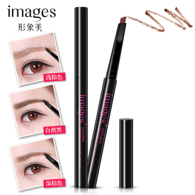 Images Three-Dimensional Rotary Eyebrow Pencil Lock Color Waterproof Sweat-Proof Natural Smooth Thick Eyebrow Pencil Makeup Wholesale