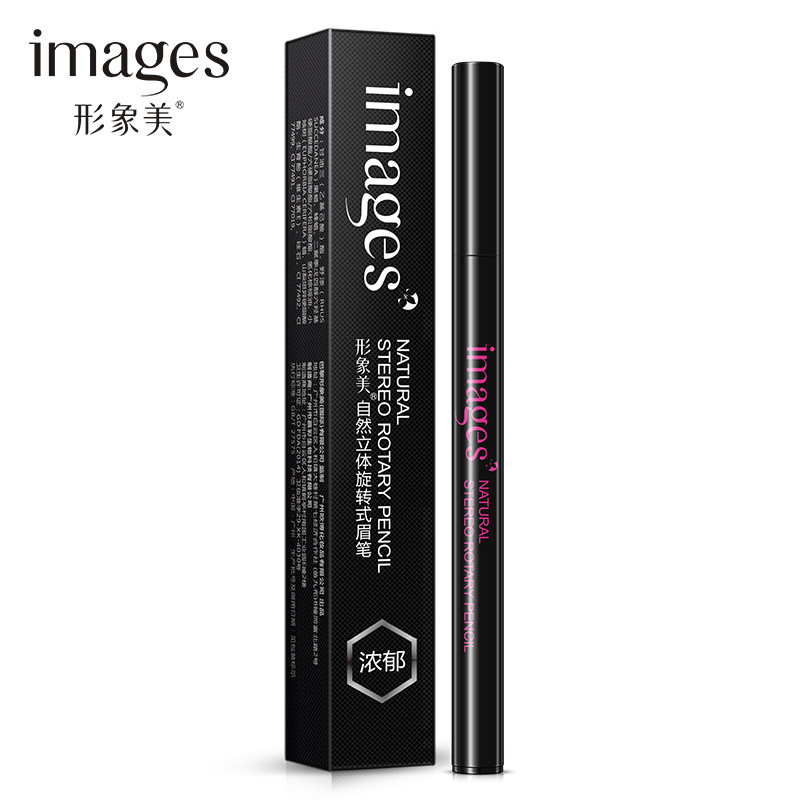 Images Three-Dimensional Rotary Eyebrow Pencil Lock Color Waterproof Sweat-Proof Natural Smooth Thick Eyebrow Pencil Makeup Wholesale