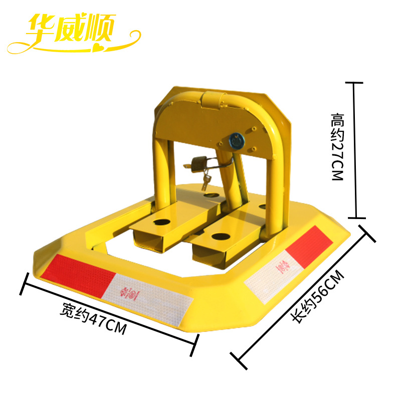 Anti-Collision Manual Octagonal Parking Lock Special Parking Lot Lock Triangle Car Floor Lock Wholesale