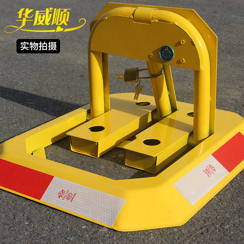 Anti-Collision Manual Octagonal Parking Lock Special Parking Lot Lock Triangle Car Floor Lock Wholesale