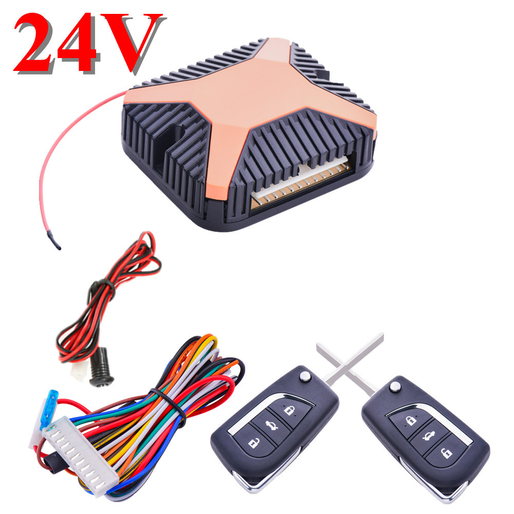 24V Keyless Entry Controller LB-403 Positive and Negative Trunk Signal Remotely-Piloted Central Locking Universal Type