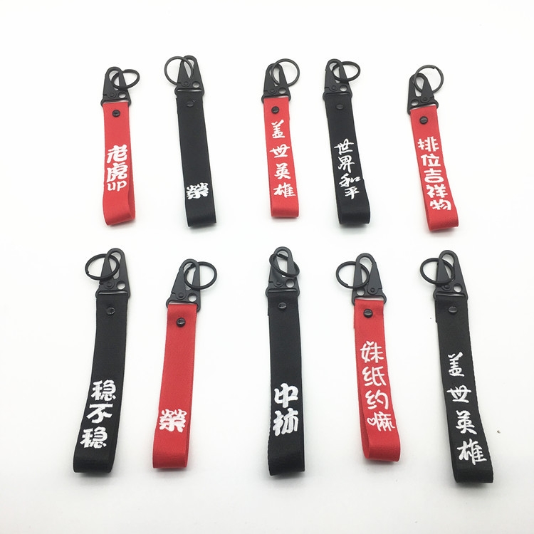 Double-sided embroidery air luggage tag pendant motorcycle racing bike double-sided embroidery pendant with lock edge