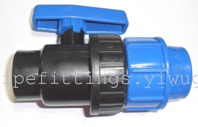 PE PP/ ball valve