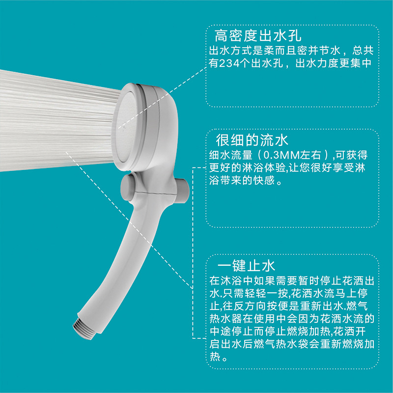 Japanese Shower Water-Saving Shower Nozzle Strong Supercharged Shower with Switch Shower Shower Set Jsb022