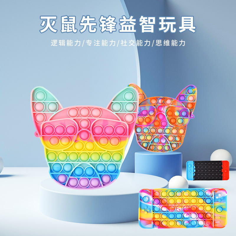 Switch Game Console Handle Mouse Killer Pioneer Desktop Educational Toy Finger Decompression Bubble Mouse Killer Pioneer Handle