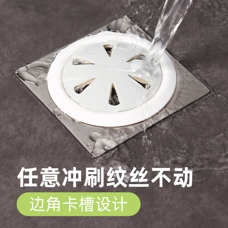 Toilet Floor Drain Cover Toilet Switch Filter Plug Deodorant Seal Cover Floor Drain Cover Hair Filter