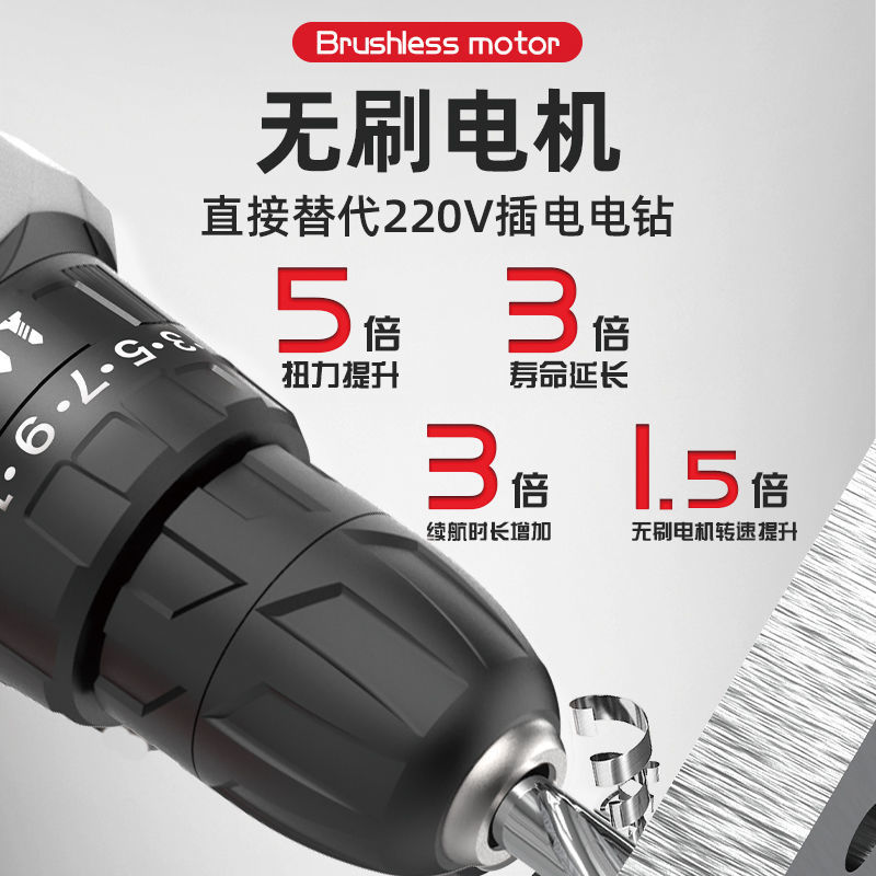 Lithium Electric Drill Household Electric Hand Drill Pistol Drill Electric Screwdriver Electric Switch Impact Drill