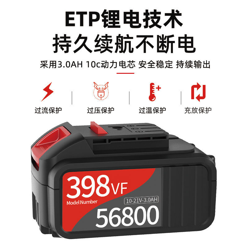 Lithium Electric Drill Household Electric Hand Drill Pistol Drill Electric Screwdriver Electric Switch Impact Drill