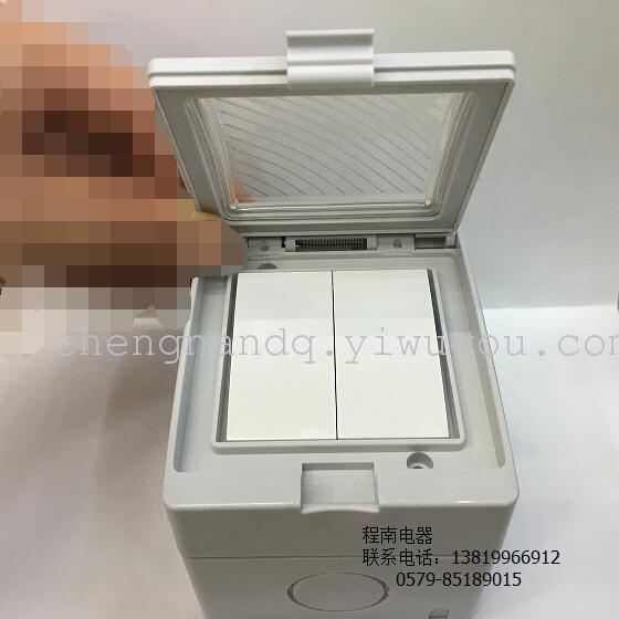 Waterproof switch waterproof socket   double switch waterproof