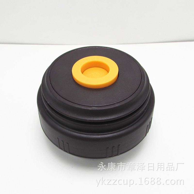 Wide Mouth Kettle Cover Switch Large Capacity Kettle Part Vacuum Cup Cover Inner Plug Travel Kettle Inner Cover
