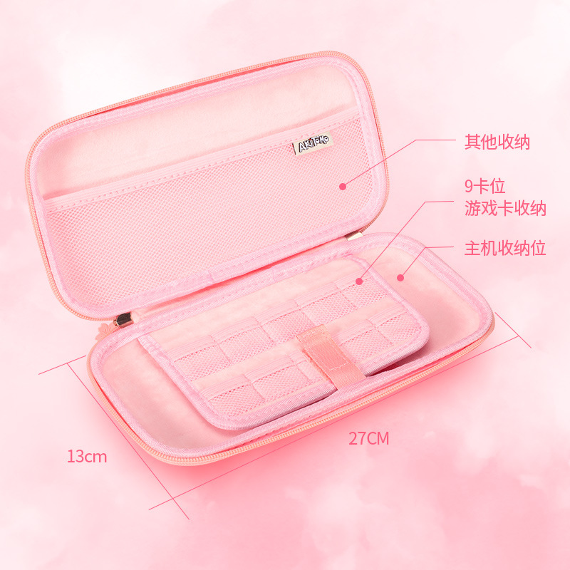 Agitomo Nintendo Switch Storage Bag Cherry Blossom Powder Portable Waterproof Protective Bag NS Lite Bag