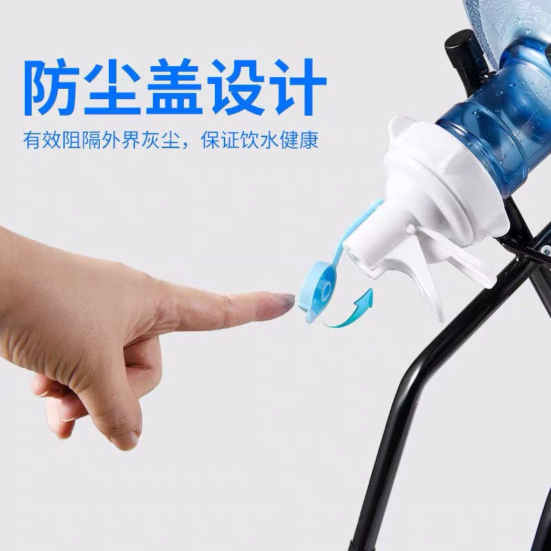 Bottled Water Water Dispenser Press Purified Water Bucket Faucet Switch Water Faucet Snap-on Mineral Water Inverted Drinking Water Bracket