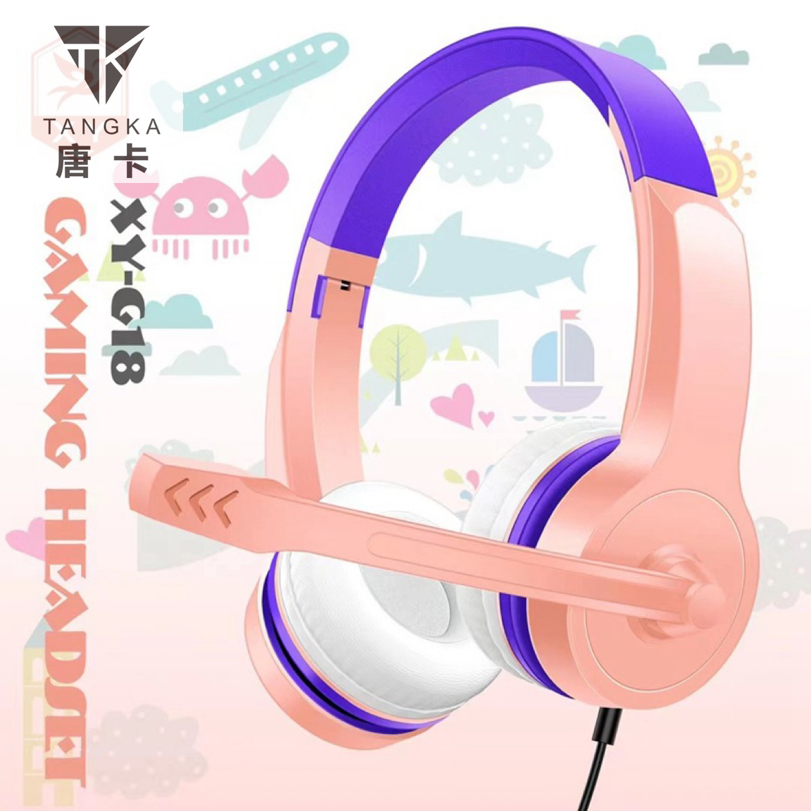 XY-G18 E-Sports Games Headphone Head-Mounted Wired with Mic Ps5/PS4/Switch/Xbox/PC Mobile Phone