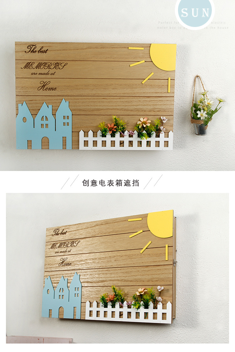 Creative solid wood, electricity meter box covers Nordic fresh switch box control box opening decorative box distribution box assembly box cover