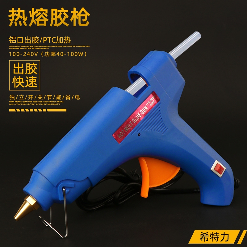 High Quality Electric Hot Melt Glue Gun with Switch Indicator Light 40W 60W 80W 100W, Voltage 100-240V