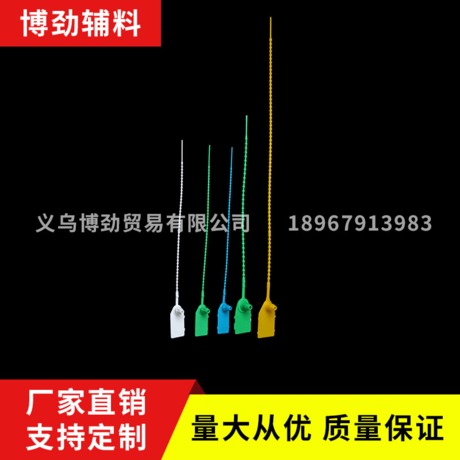 Jin Tuo manufacturer Wholesale Disposable plastic seal clothes shoes bags switch bag lock tag strap