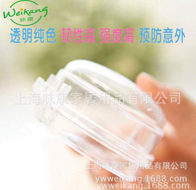 Kitchen Gas Cover Switch Protective Supplies Switch Protective Cover Anti-Dirty Children&#039;s Protective Supplies Household Supplies Cross-Border
