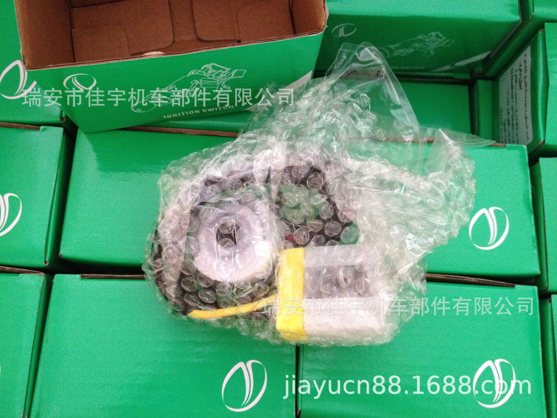 Applicable to 48750-1e411 Ignition Cable Switch Nissan D22 Navara