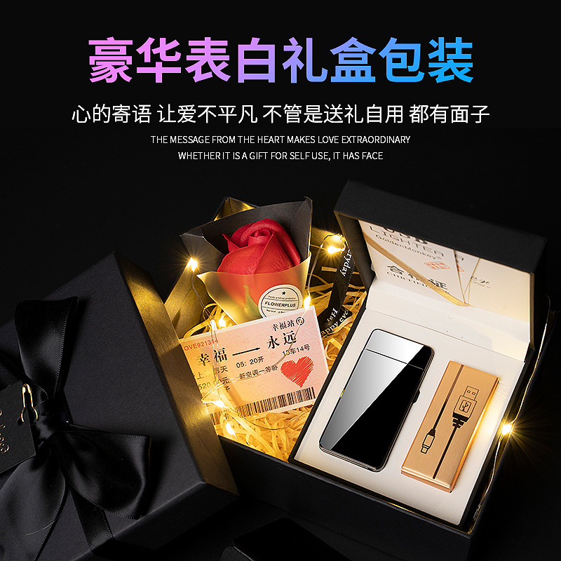 Factory Wholesale Various Double Arc USB Charging Lighter Style Multi-LCD Touch Ignition Advertising Customization