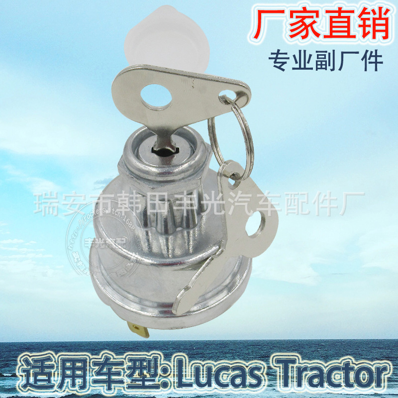 Factory Direct Sales for Lucas Tractor Ignition Automobile Ignition Switch Zinc Alloy 34228