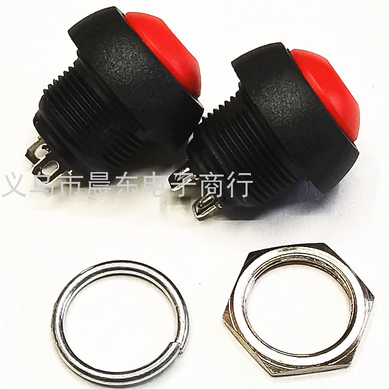 19mm Button Switch High Flat Head Reset Screw Foot Waterproof Ignition Horn Access Control