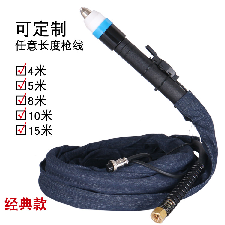 P80 Straight Handle Plasma Cutting Gun CNC Cutting Automatic Straight Gun Head Metal Handle Processing Customized with Arc Ignition