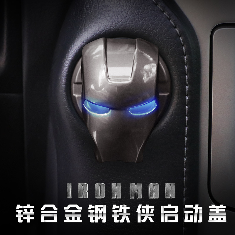 Marvel Iron Man One-Click Start Decorative Sticker Button Cover Ignition Switch Protective Cover Interior Start Ring Universal