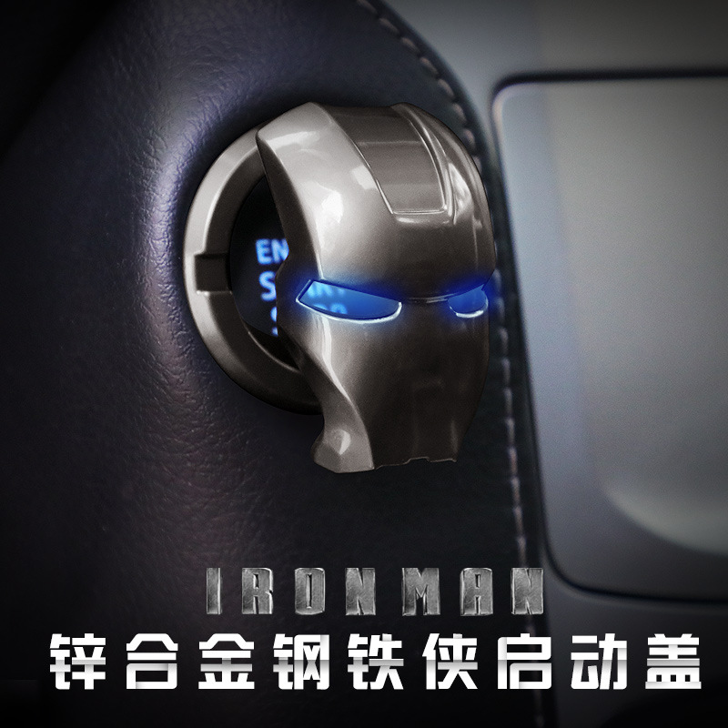 Marvel Iron Man One-Click Start Decorative Sticker Button Cover Ignition Switch Protective Cover Interior Start Ring Universal