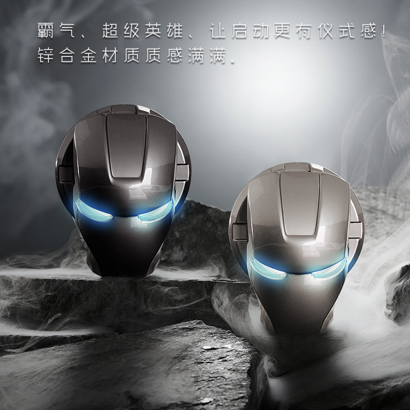 Marvel Iron Man One-Click Start Decorative Sticker Button Cover Ignition Switch Protective Cover Interior Start Ring Universal
