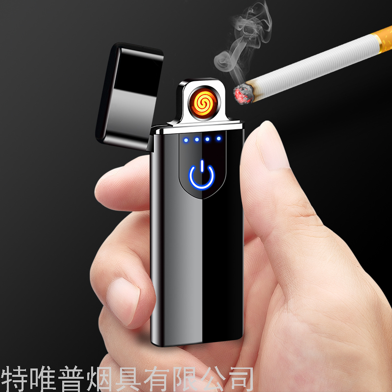 Ultra-Thin Charging Cigarette Lighter Touch Screen Induction Double-Sided Ignition USB Charging Lighter Cigarette Lighter Wholesale 707
