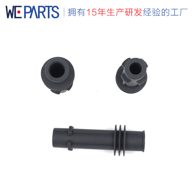 Cross-Border Exclusive 1208092 1208091 1208096 Ignition Coil Rubber Sleeve