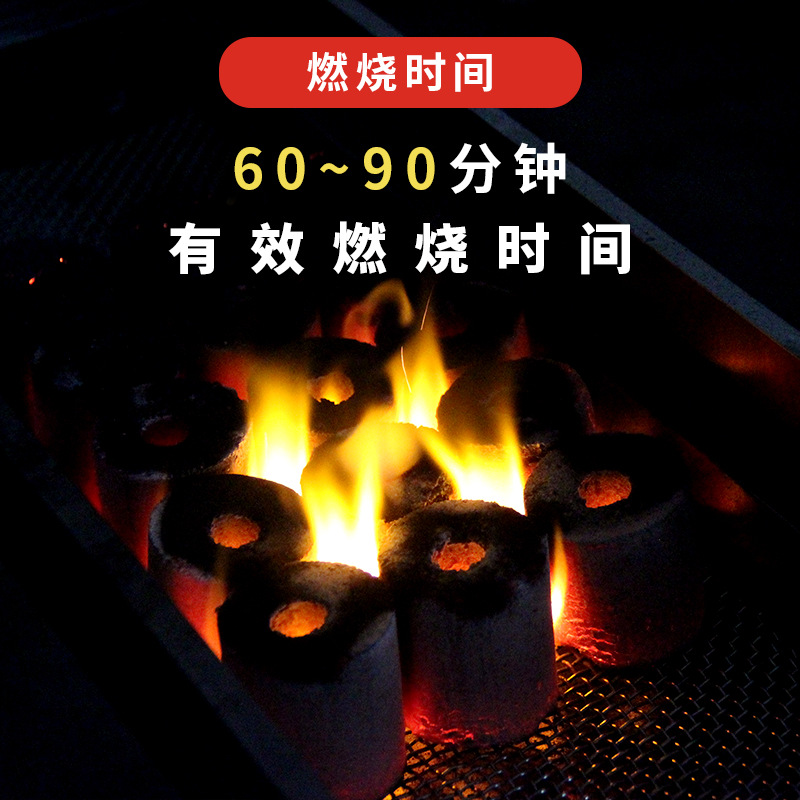 Barbecue Carbon Ignition Barbecue Charcoal Quick-Burning Carbon Good Ignition Charcoal Outdoor Flammable Heating Bamboo Charcoal Household Fruit Tree Charcoal