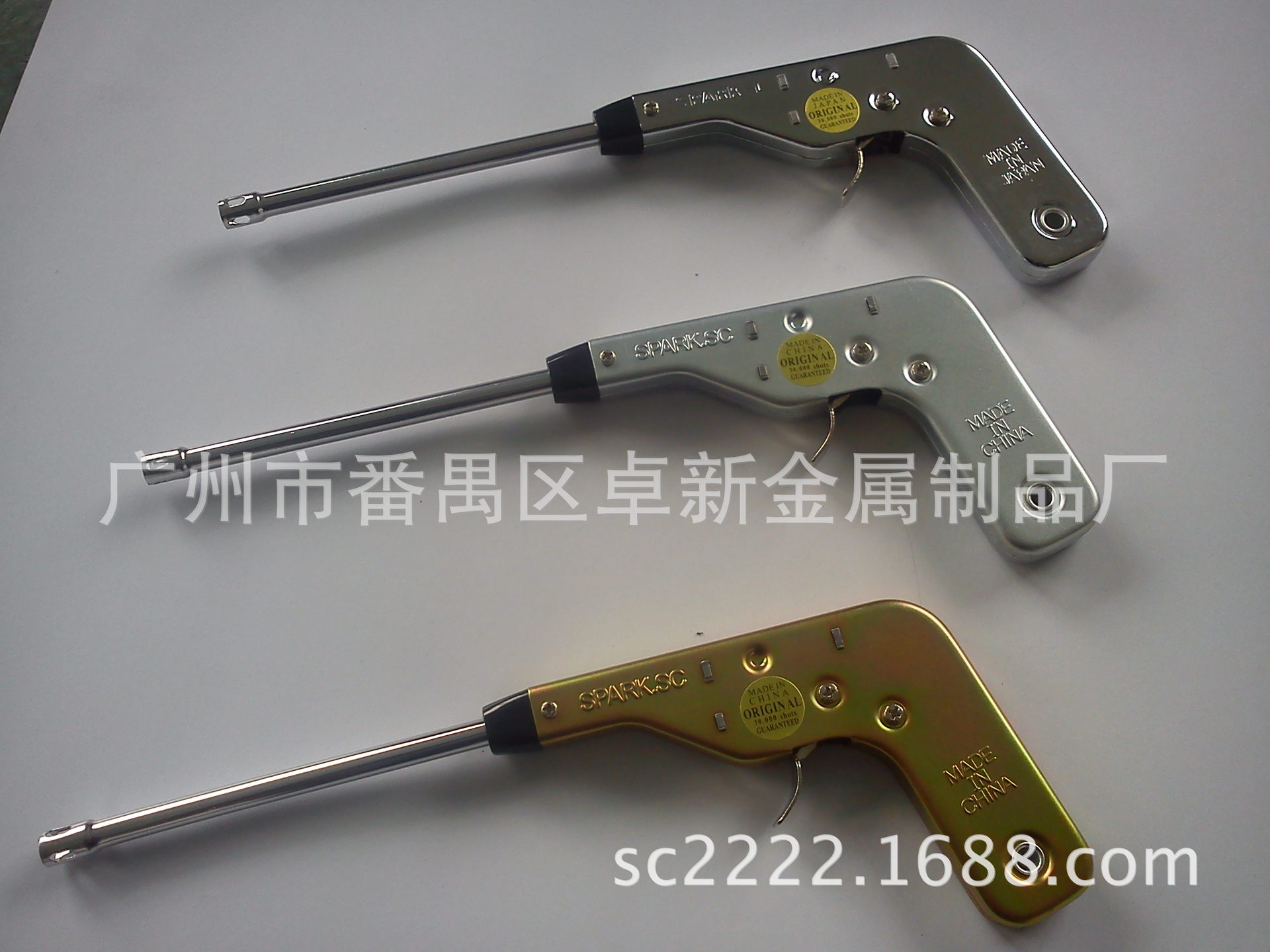 Electronic Cigarette Lighter, Metal Ignition Gun, Metal Lighter, Piezo Lighter