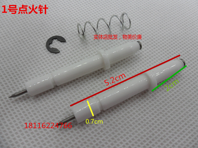 Wholesale Embedded Gas Cooker Accessories Ignition Needle Sensing Needle Various Probe Models